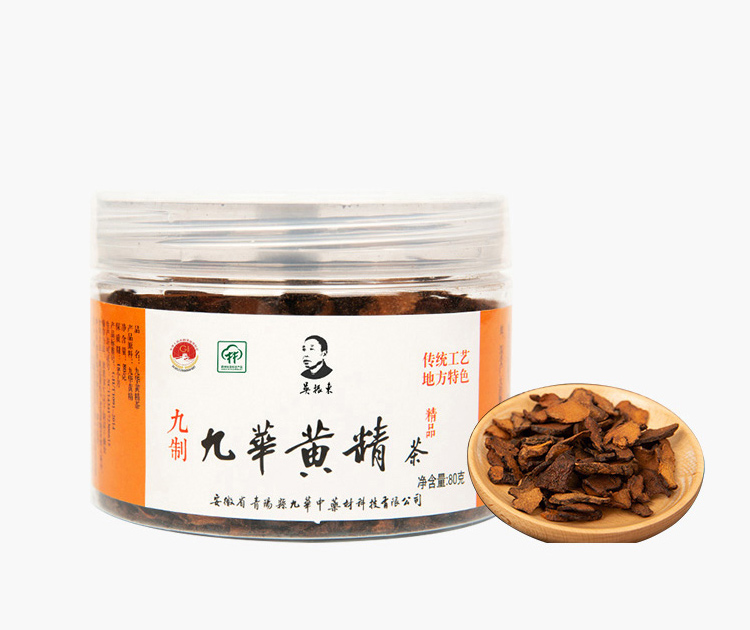 九华黄精茶