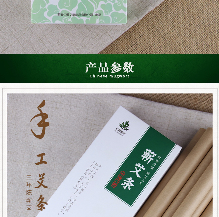 微信图片_20190427223647_02.jpg