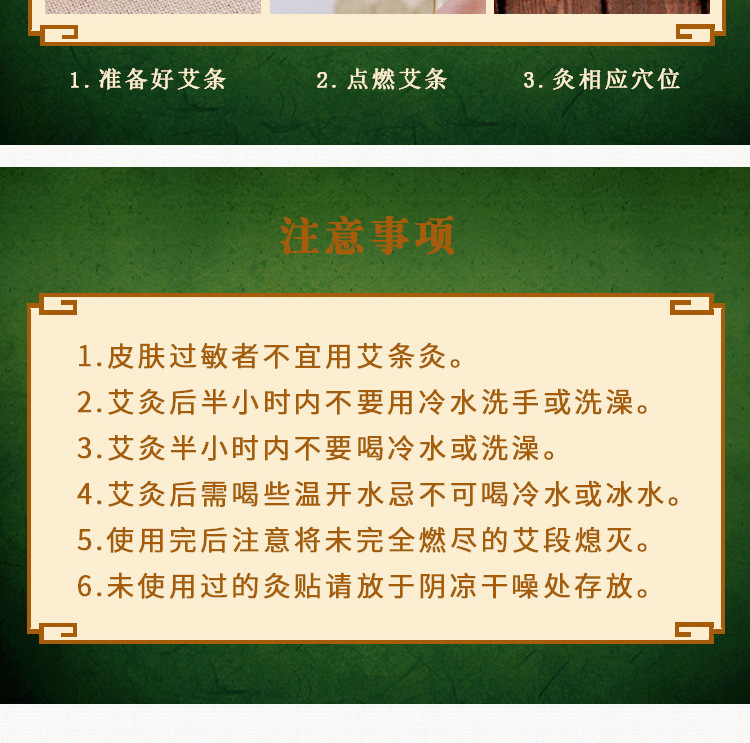 微信图片_20190427223647_14.jpg