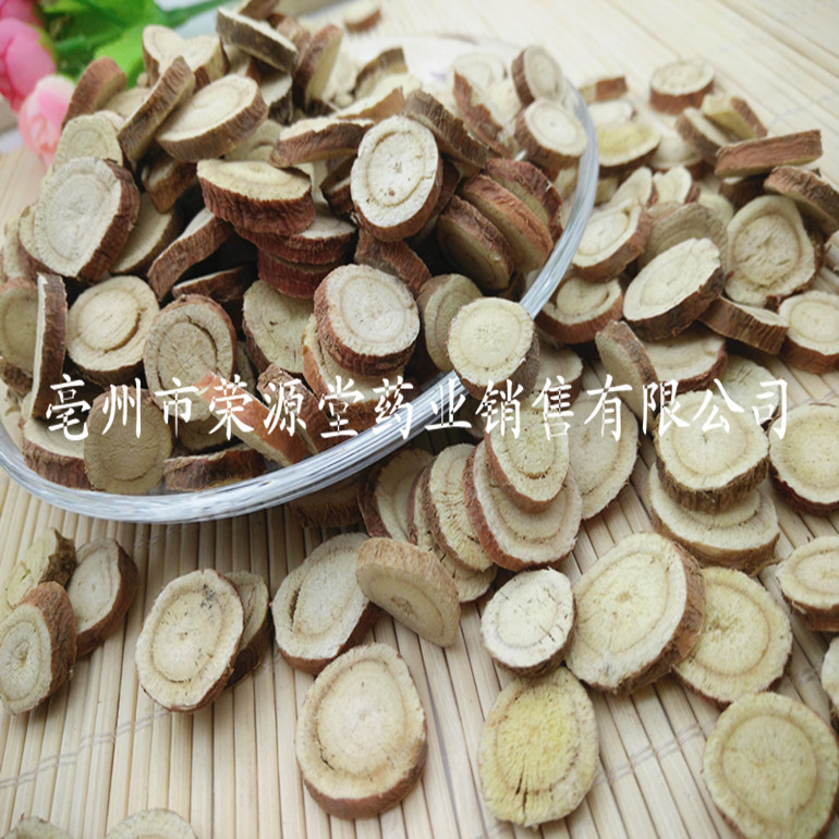 中药材图片3 366_副本
