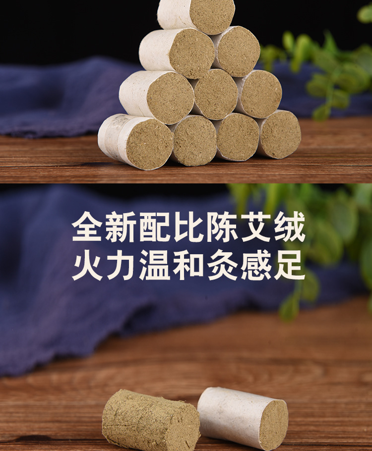 详情页_03
