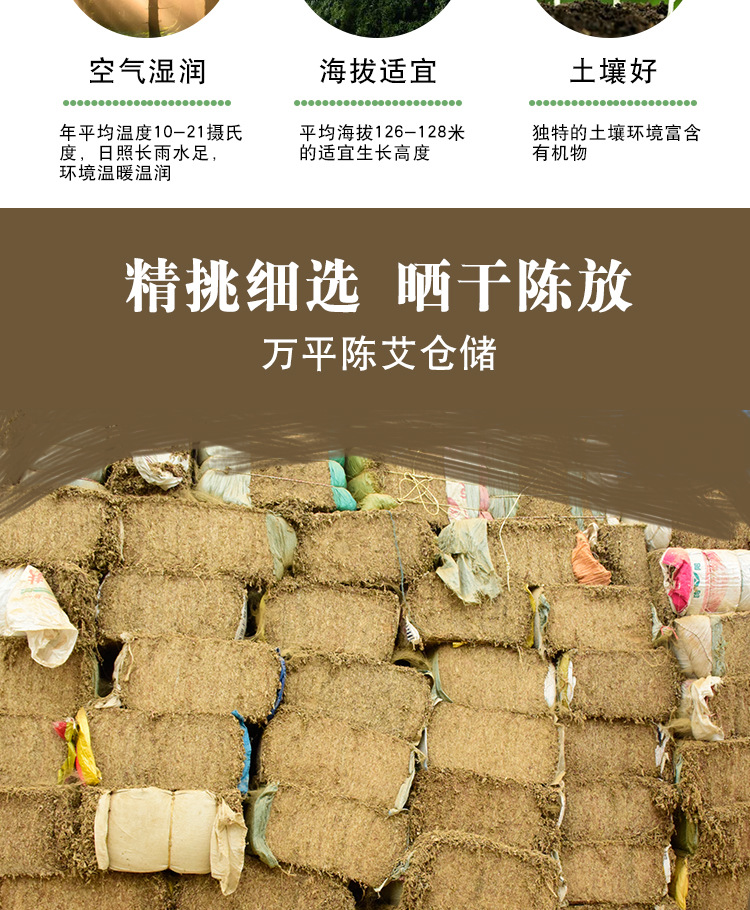 详情页_05