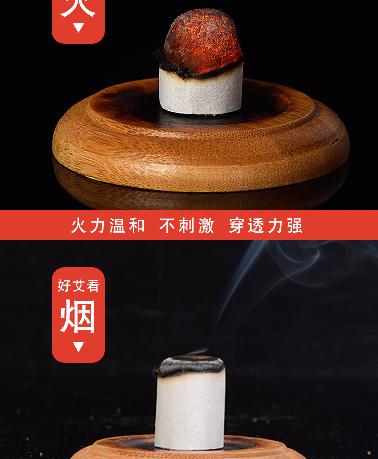 详情页_08