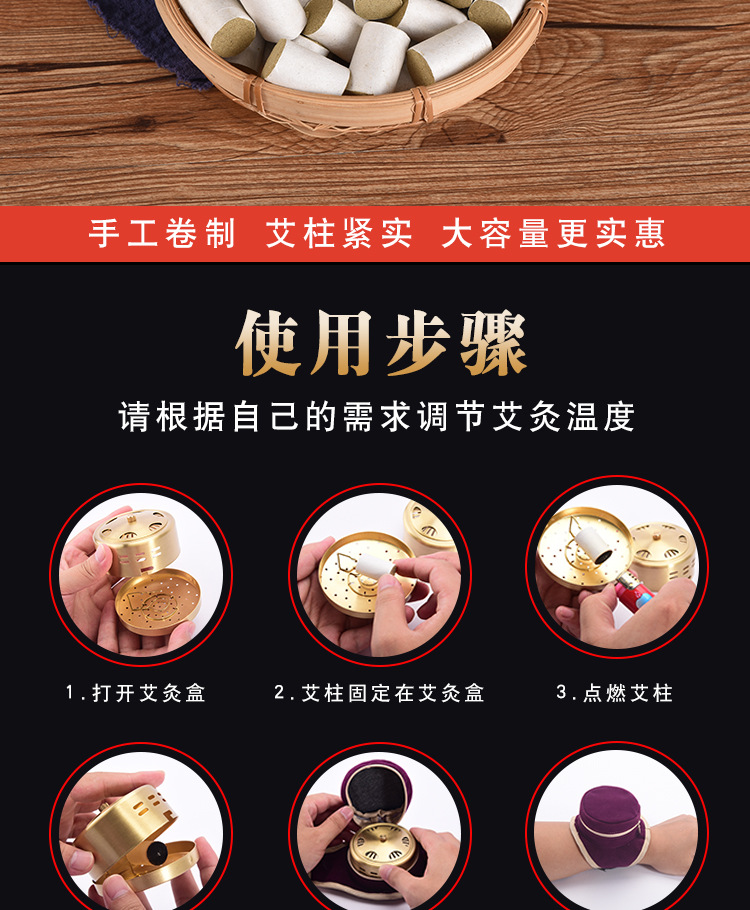 详情页_11